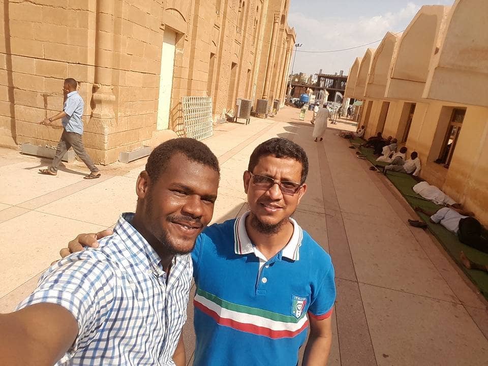 Geometric & Interlace Ornaments