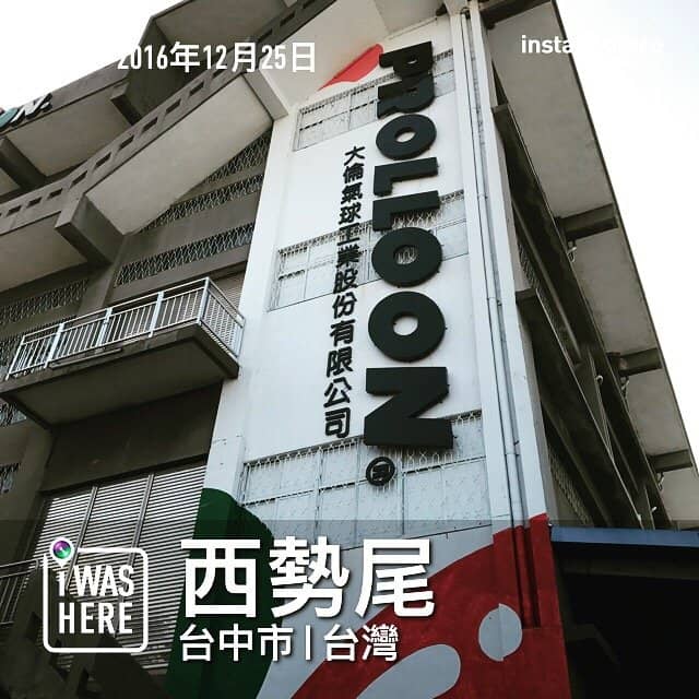 Interactive Balloon Making