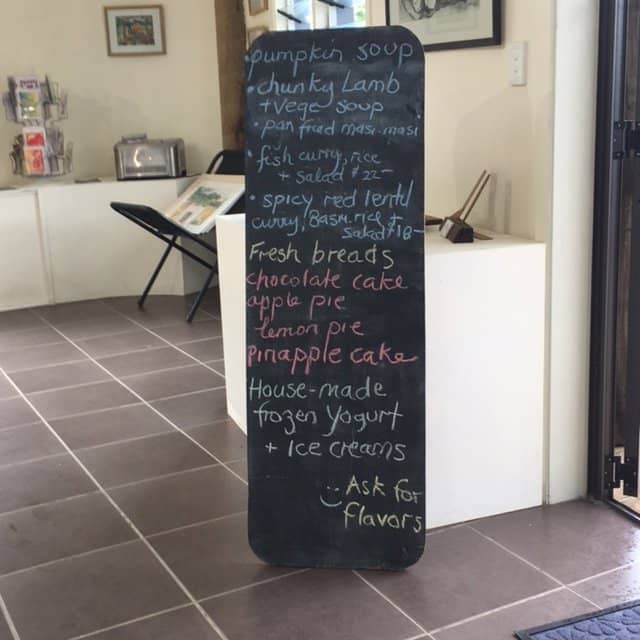 Paper Making Facility