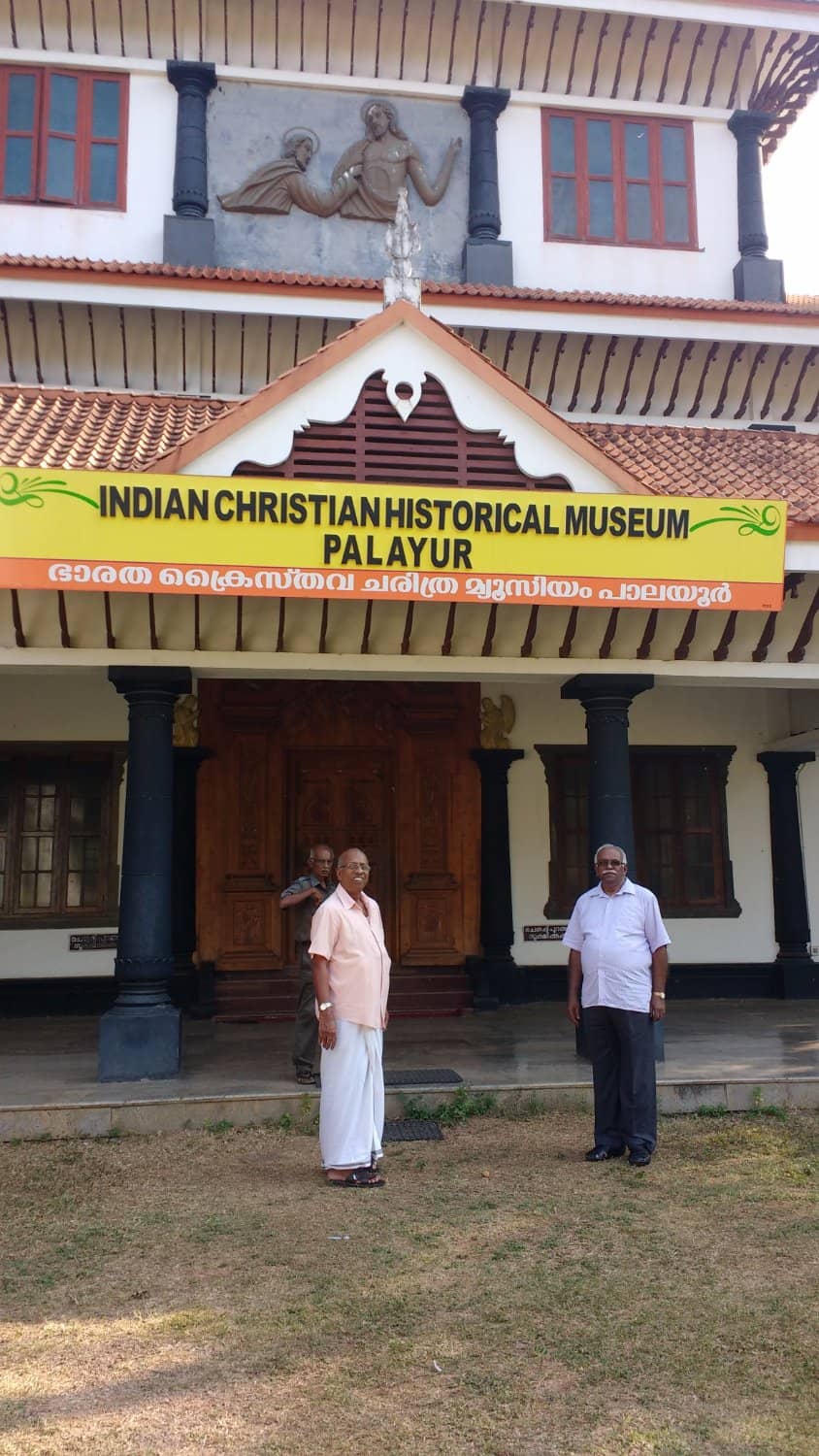 Architectural Fusion