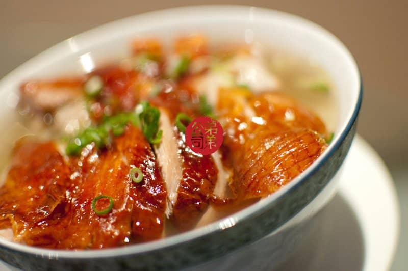 Signature Roast Duck