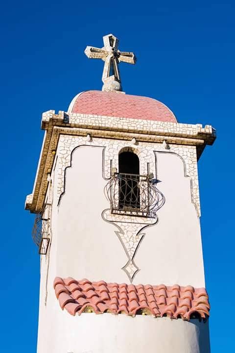 Childhood Memories Park