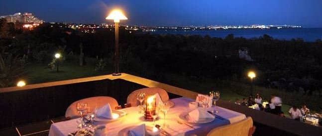 Traditional Turkish Flavors