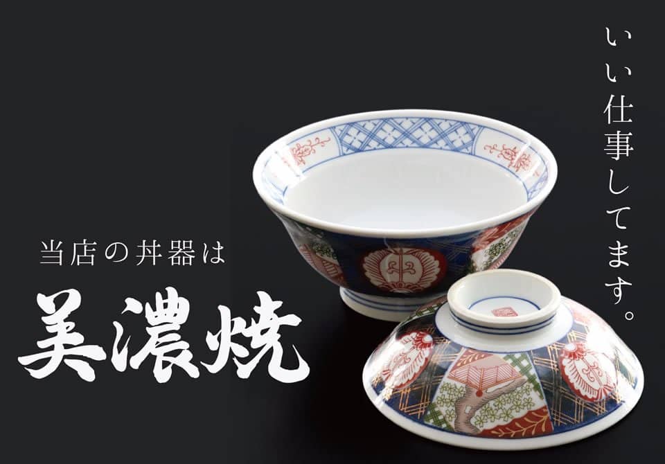 Local Produce & Souvenirs