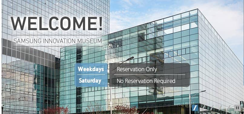 Samsung's Digital City