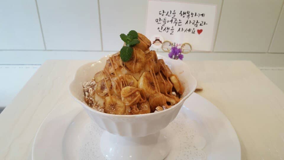 Shopping Street Delights