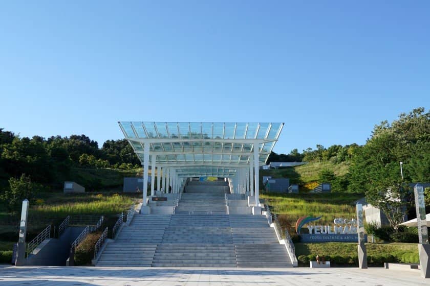 Jangdo Island Extension