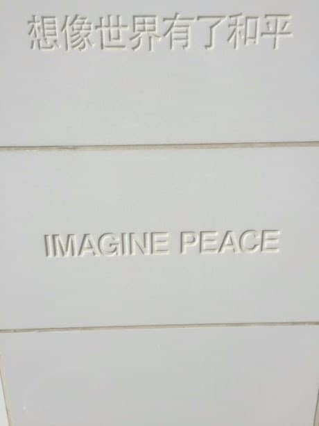 Viðey Island Scenery