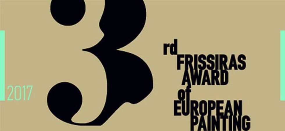 Contemporary Greek Art Collection