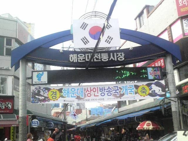 Unique Skewers & Snacks