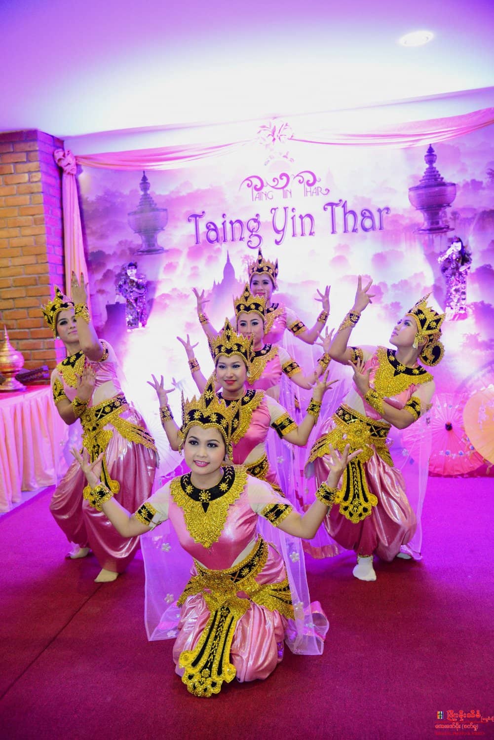 Taste of the Whole Country