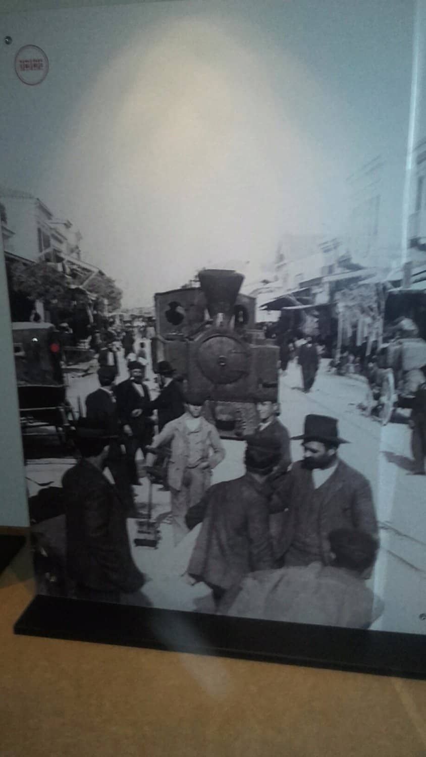 Photographic Archive