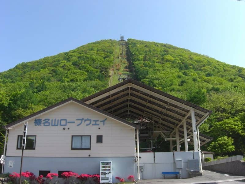 Autumn Foliage Spectacle