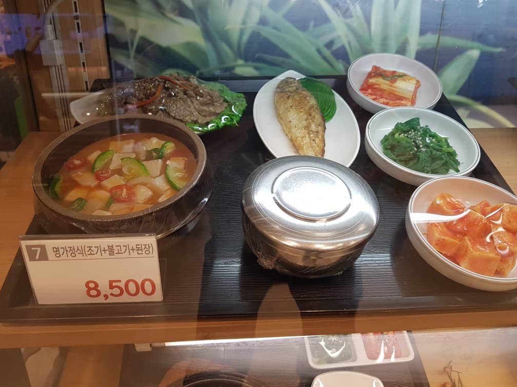 Anime & Pop Culture Hub