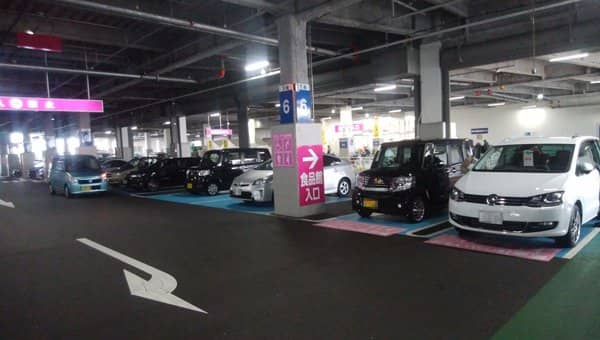 Specialty Chocolate Boutique