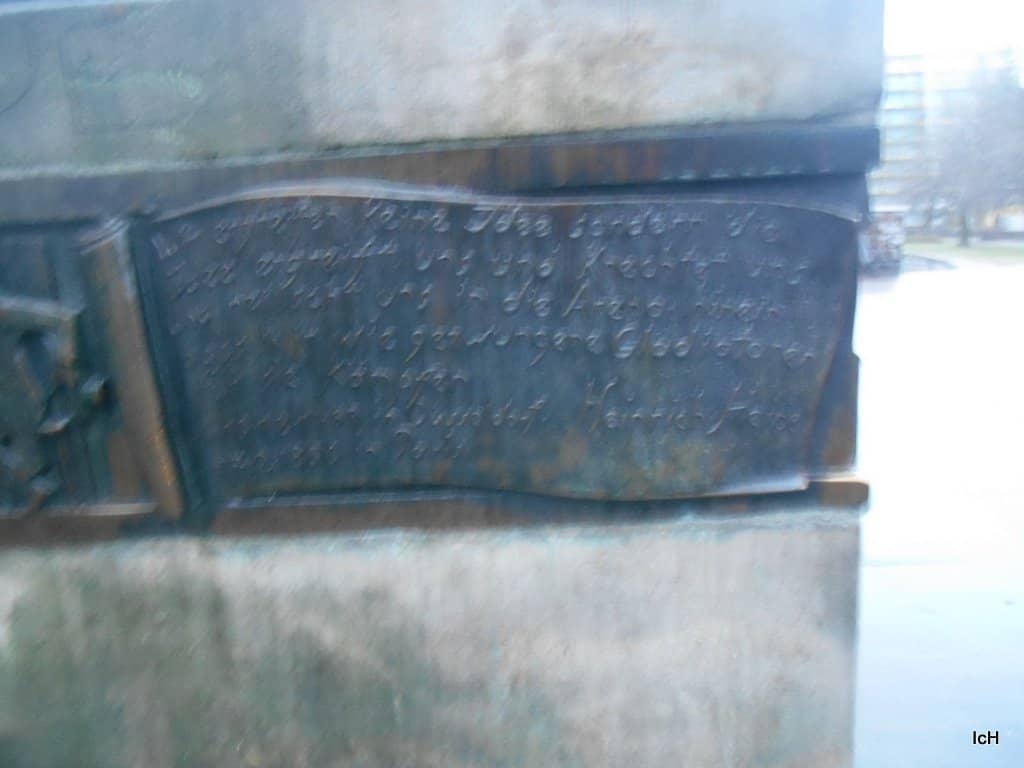 Rose Garden & Water Playground