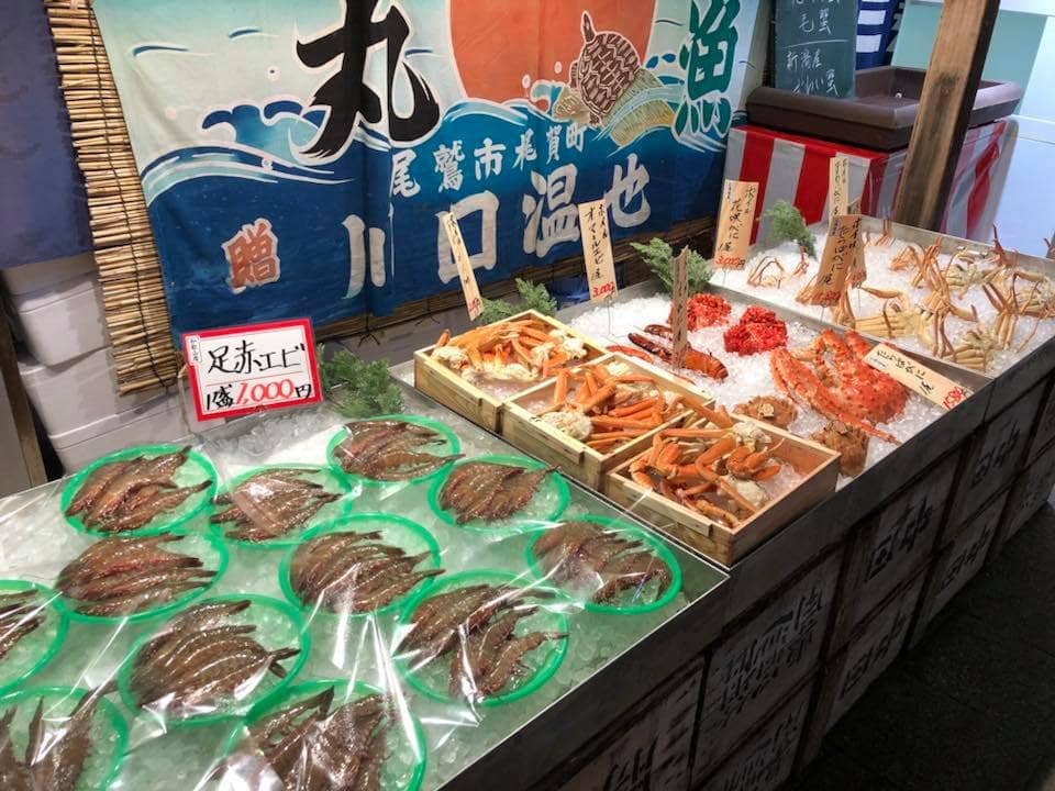 Fresh Seafood Feast