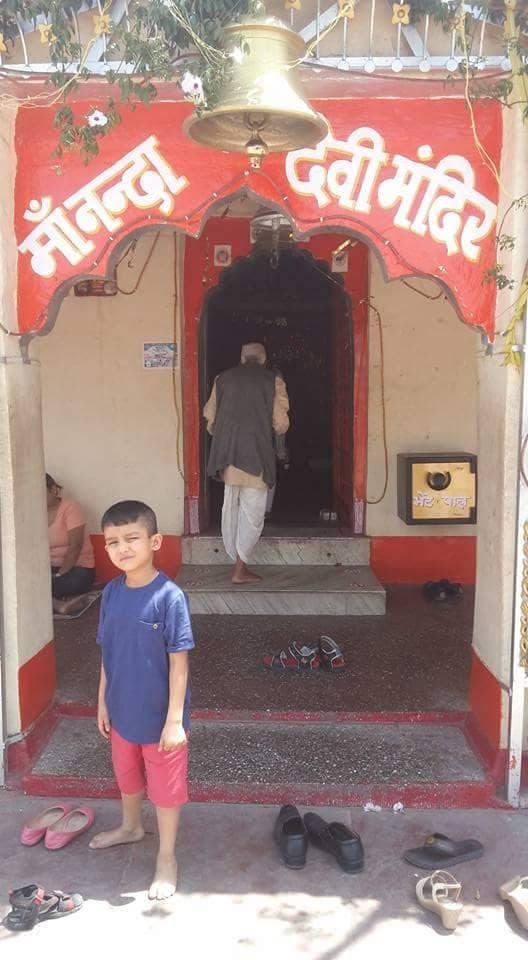 Positive and Serene Vibes