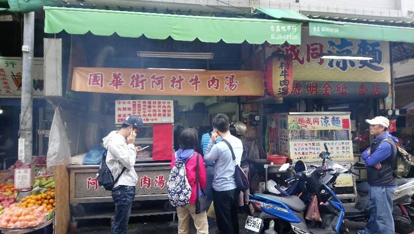 Yongle Fabric Market