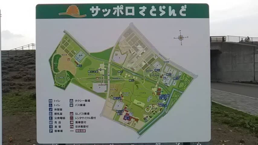 Farm Animal Encounters