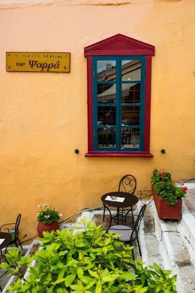 Traditional Greek Dishes