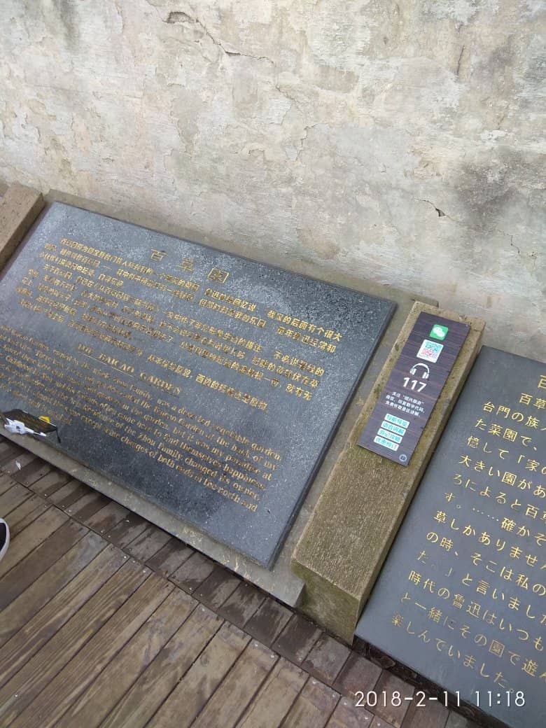 Architectural Features