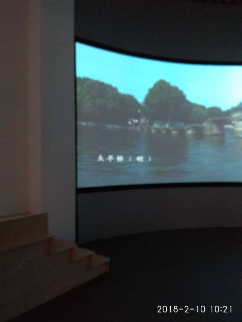 Architectural Design