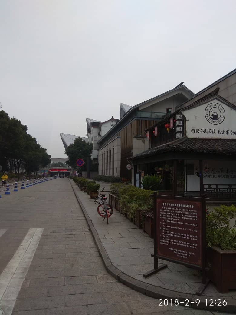 Traditional Architecture