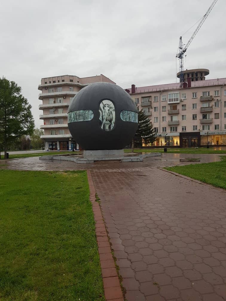 Historical Significance