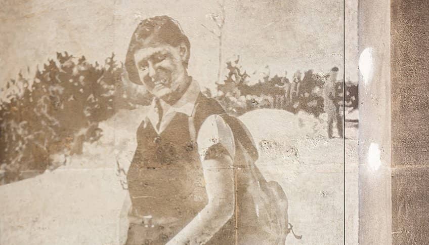 Historic Main Building