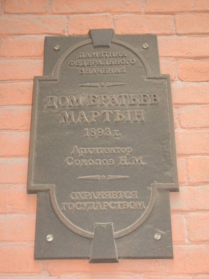 Photographs of Historical Significance