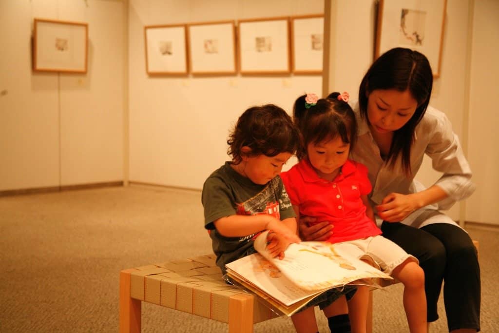 Peace and Children Exhibition