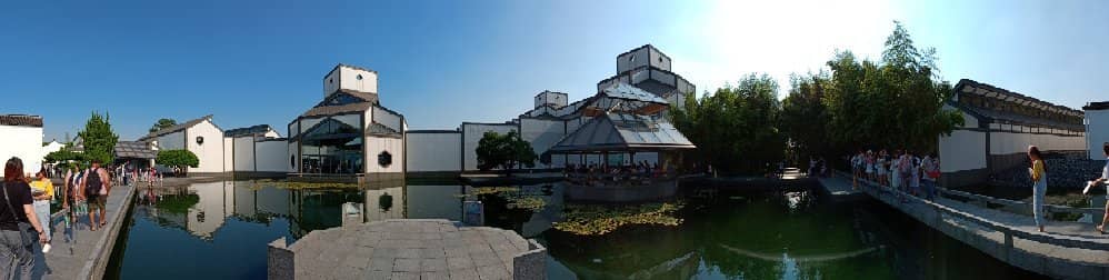 I.M. Pei's Architectural Masterpiece