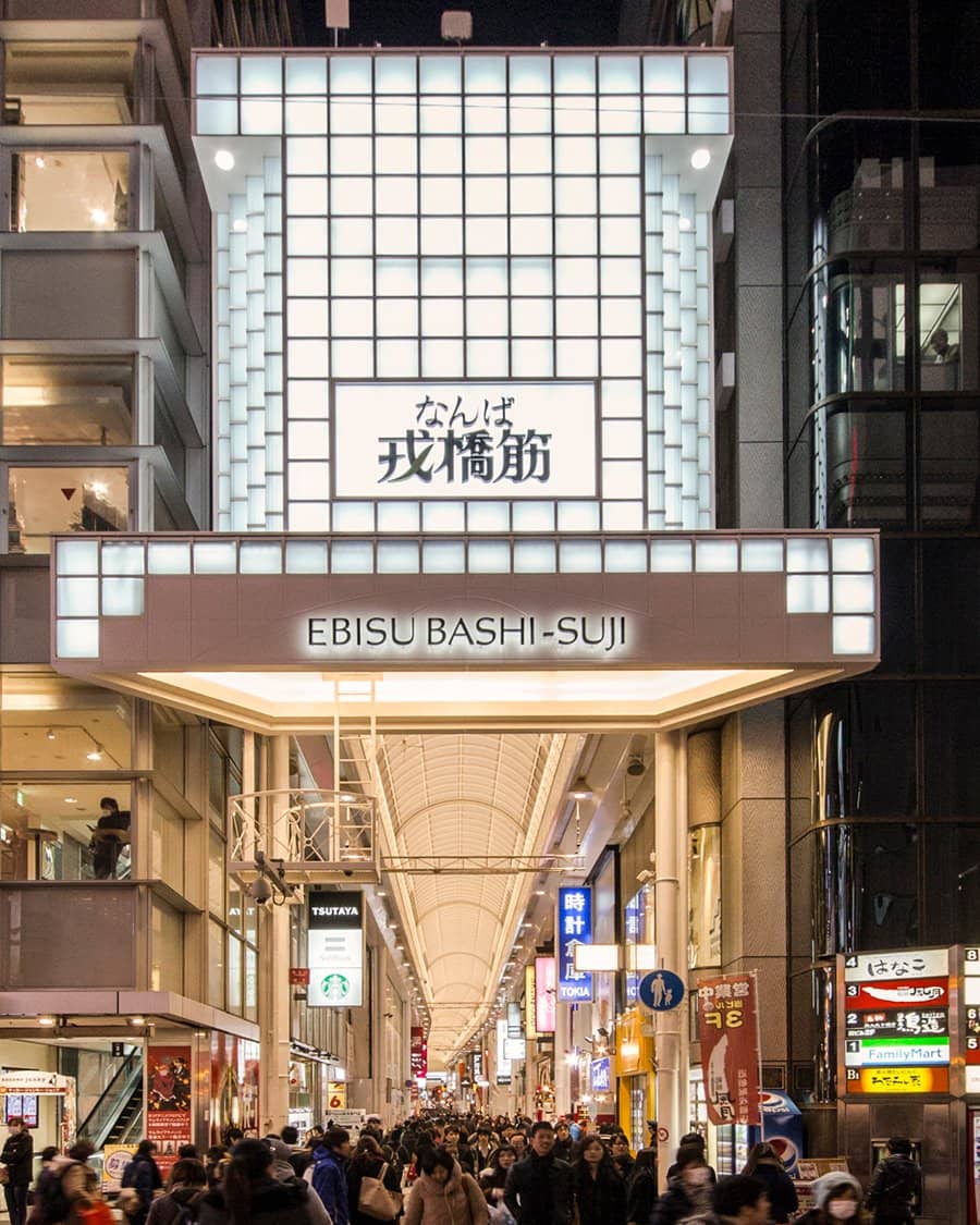 Endless Shopping Opportunities