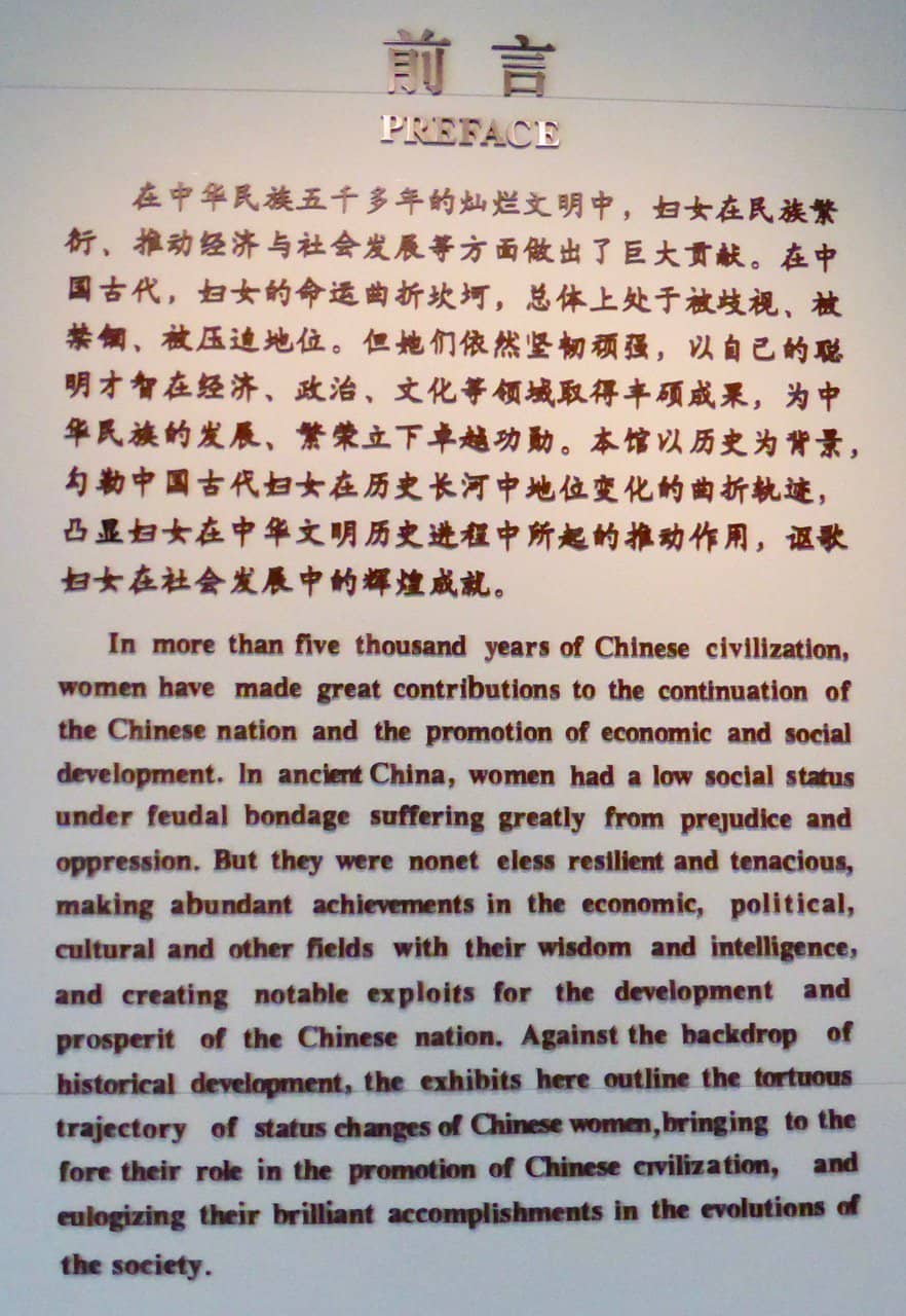 Architectural Design