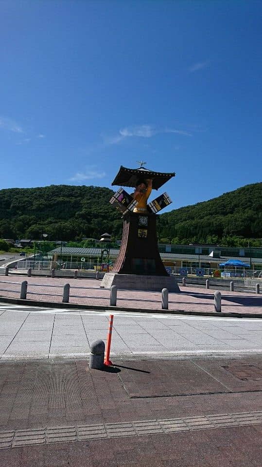 'Botchan' Novel Connection