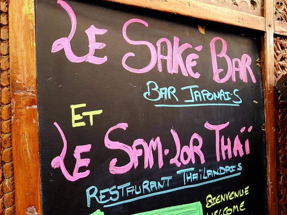 Shareable Thai Bar Snacks