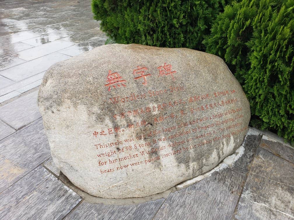 Excavated Satellite Tombs