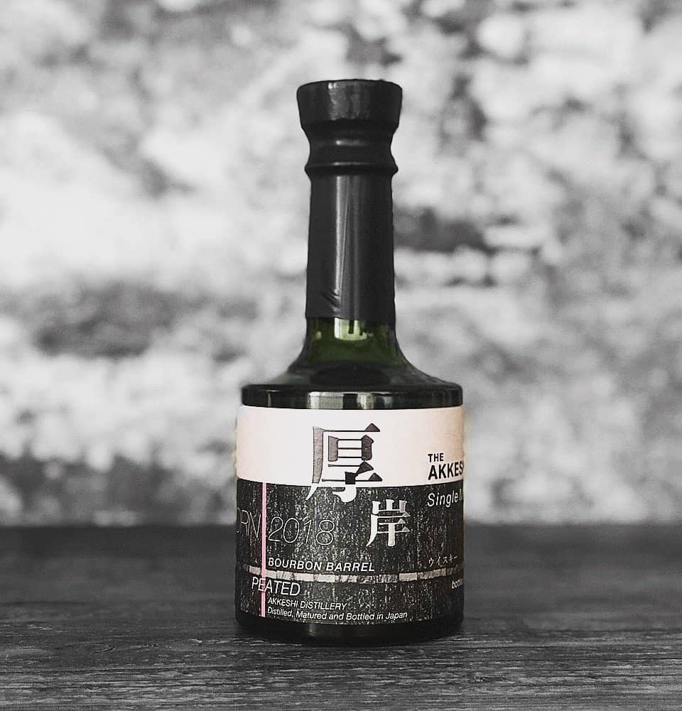 Tony's Omakase Whisky Experience