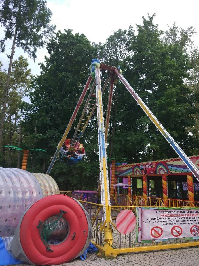 Children's Attractions