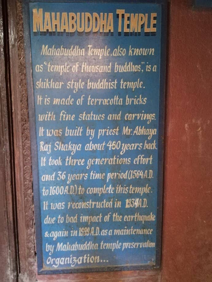 Sikhar Style Architecture