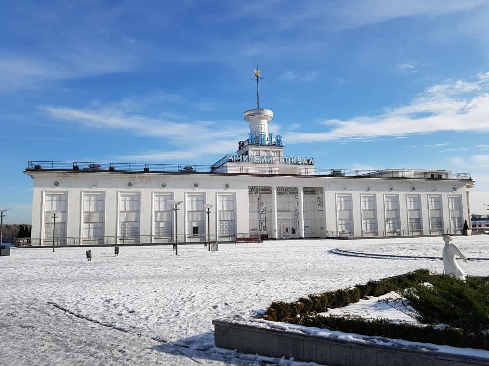 Dnipro Embankment Stroll