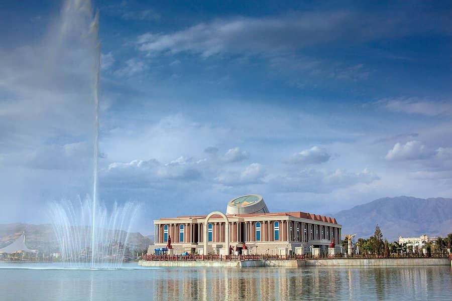 Smallest Quran Pendant