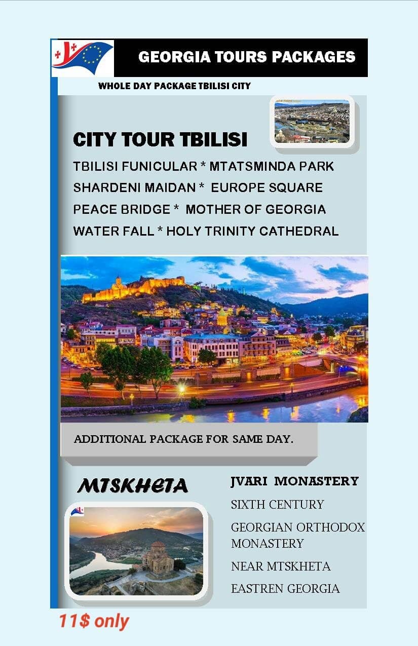 Rooftop Dining with City Views