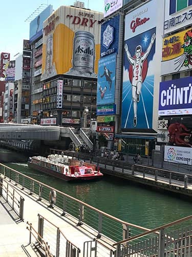 Dotonbori Canal Cruise