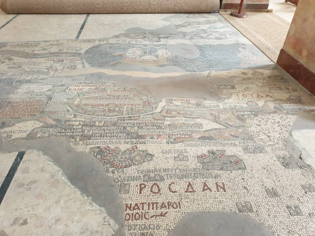 The Madaba Mosaic Map