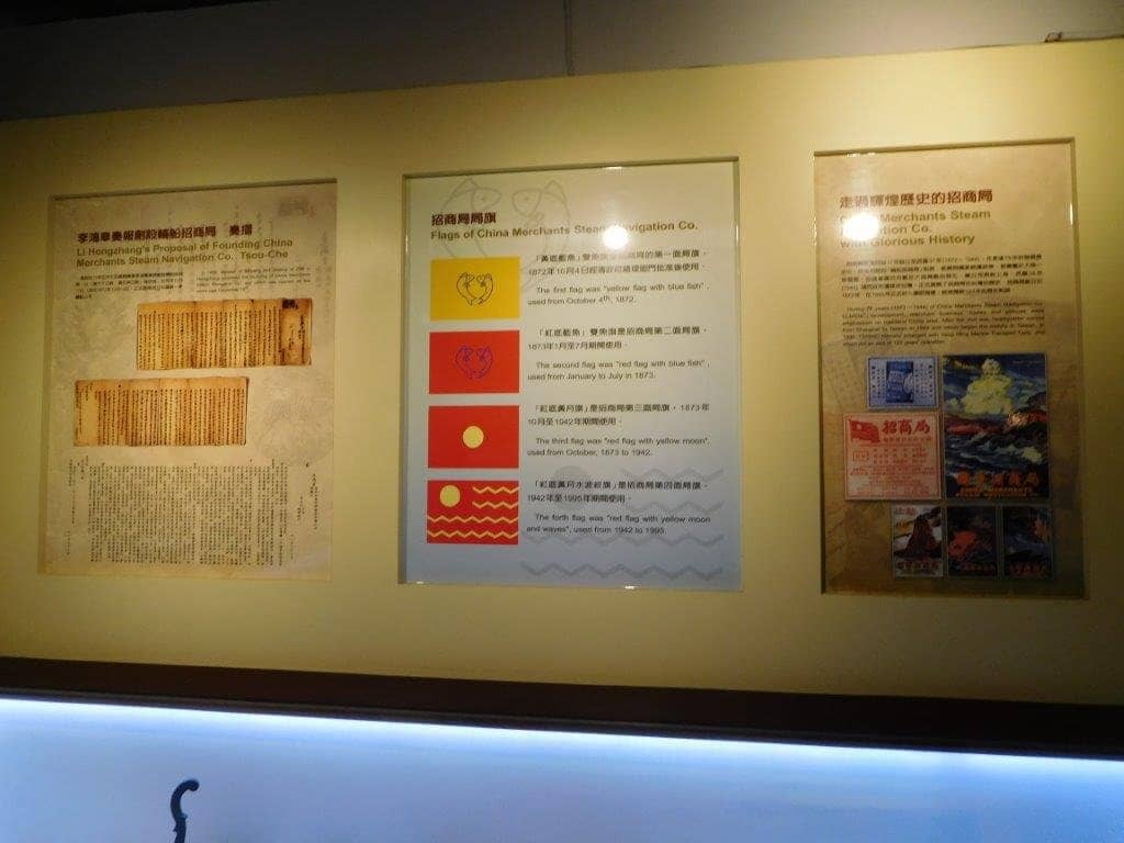 Friendly Museum Guides