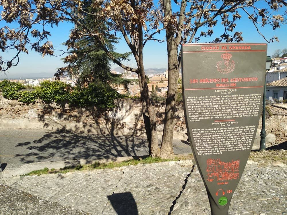 11th Century Zirid Gate