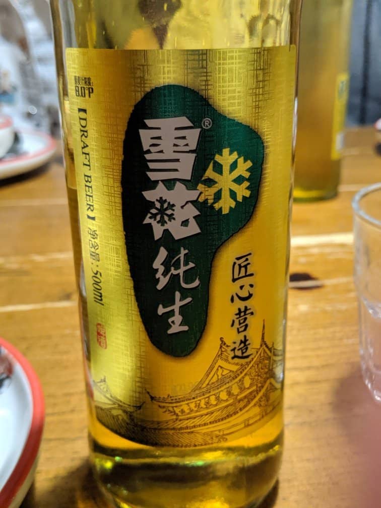 Unique Christian Culture Ambiance