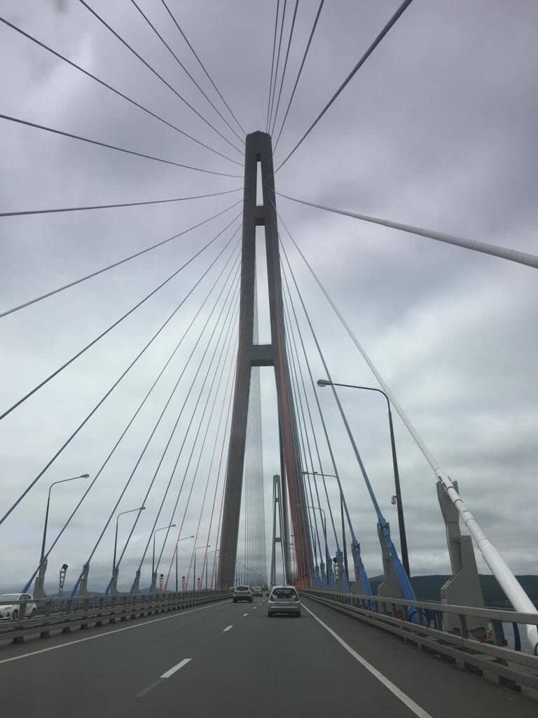 Iconic Vladivostok Landmark